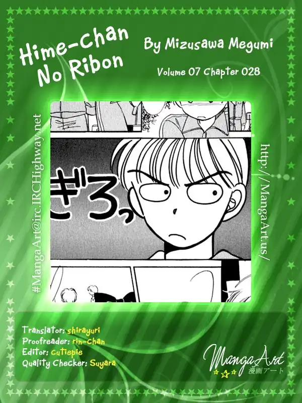 Hime-chan no Ribon Chapter 28 2